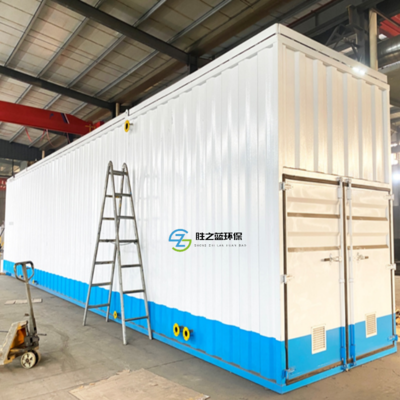 集装箱一体化污水处理设备